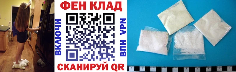 АМФ Розовый  KRAKEN   Моршанск  купить наркоту 