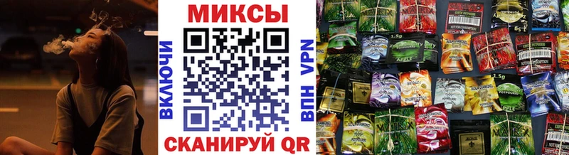 закладка  Моршанск  это официальный сайт  БУТИРАТ бутандиол 