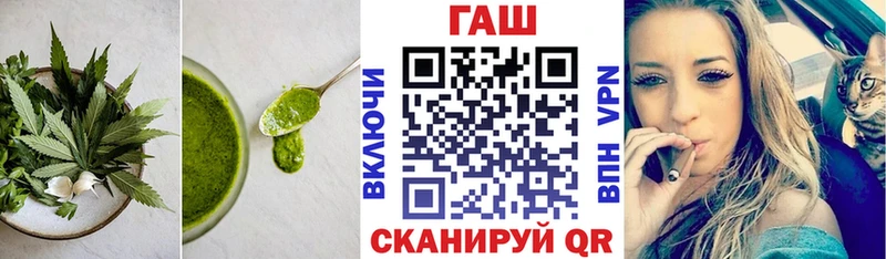 Cannafood марихуана  Моршанск 