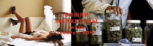 экстази Вяземский