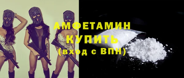 MESCALINE Кулебаки