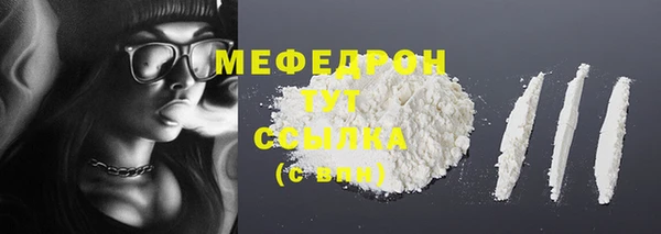 шишки Вязники