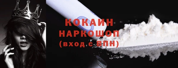 круглые Тихорецк