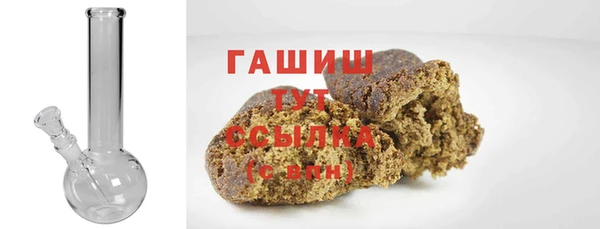 экстази Вяземский