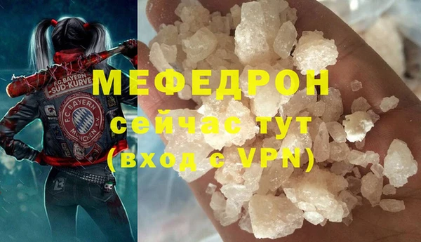 шишки Вязники