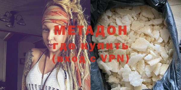 экстази Кукмор