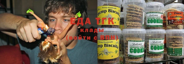 MESCALINE Кулебаки