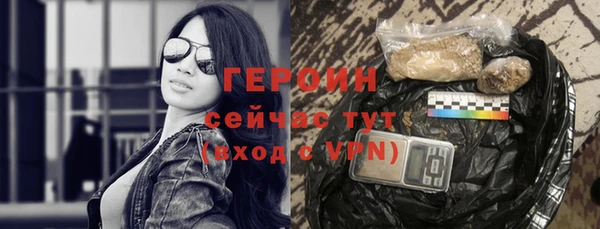 шишки Вязники