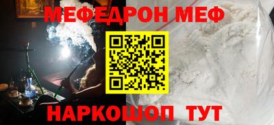 не бодяженный Ачхой-Мартан