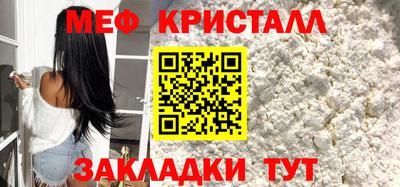 ГАЛЛЮЦИНОГЕННЫЕ ГРИБЫ Берёзовский