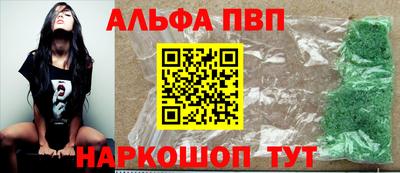 не бодяженный Ачхой-Мартан