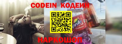 сатива Аша
