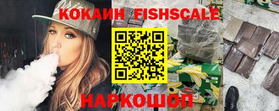 кокаин VHQ Баксан