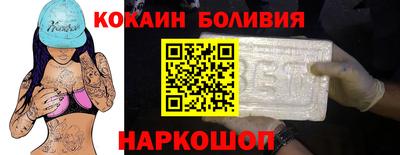 ГАЛЛЮЦИНОГЕННЫЕ ГРИБЫ Берёзовский