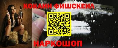 ГАЛЛЮЦИНОГЕННЫЕ ГРИБЫ Берёзовский