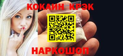 сатива Аша
