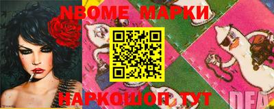 ГАЛЛЮЦИНОГЕННЫЕ ГРИБЫ Берёзовский