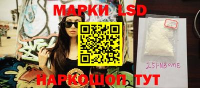 не бодяженный Ачхой-Мартан