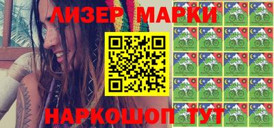 не бодяженный Ачхой-Мартан