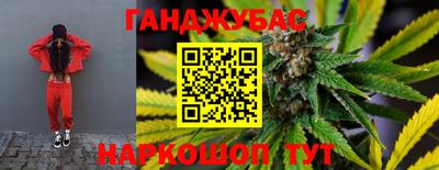 кокаин VHQ Баксан