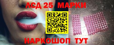сатива Аша
