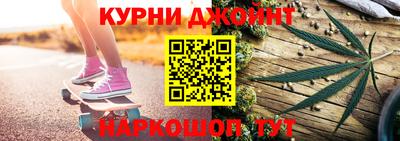 сатива Аша