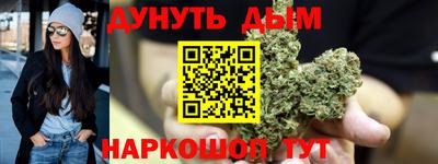 не бодяженный Ачхой-Мартан