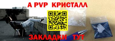 не бодяженный Ачхой-Мартан