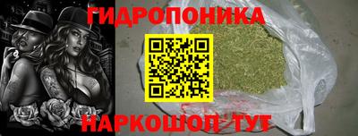 не бодяженный Ачхой-Мартан