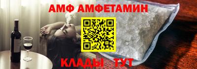 сатива Аша