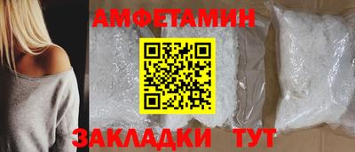 ГАЛЛЮЦИНОГЕННЫЕ ГРИБЫ Берёзовский