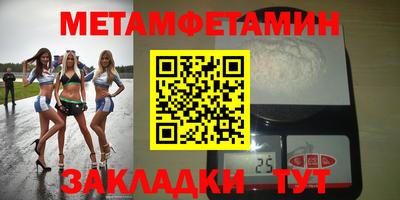 ГАЛЛЮЦИНОГЕННЫЕ ГРИБЫ Берёзовский