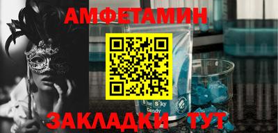 не бодяженный Ачхой-Мартан
