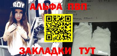 ГАЛЛЮЦИНОГЕННЫЕ ГРИБЫ Берёзовский