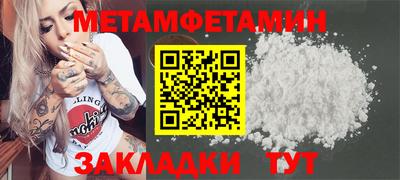 не бодяженный Ачхой-Мартан