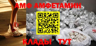 не бодяженный Ачхой-Мартан