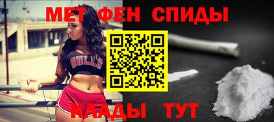 ГАЛЛЮЦИНОГЕННЫЕ ГРИБЫ Берёзовский