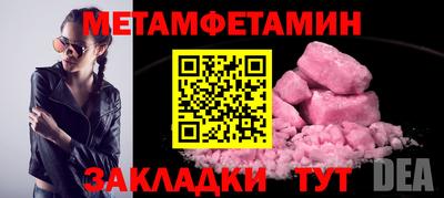 не бодяженный Ачхой-Мартан