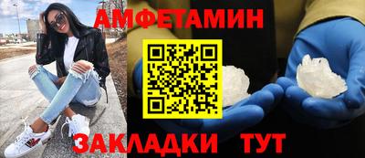 ГАЛЛЮЦИНОГЕННЫЕ ГРИБЫ Берёзовский