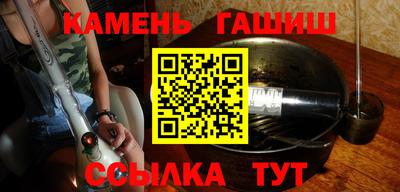 не бодяженный Ачхой-Мартан