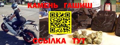 не бодяженный Ачхой-Мартан