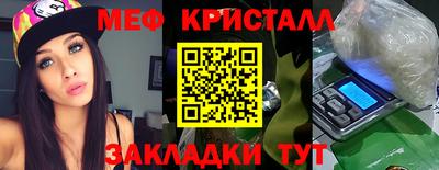 не бодяженный Ачхой-Мартан