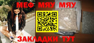 сатива Аша