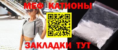 не бодяженный Ачхой-Мартан