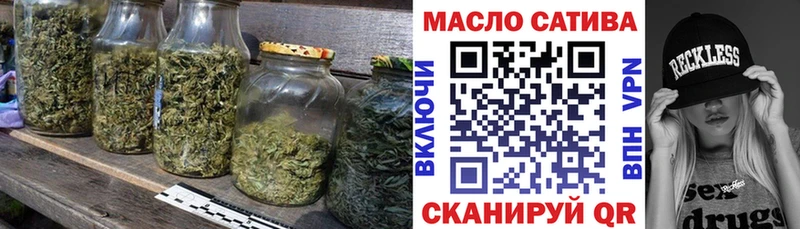 ТГК Wax  KRAKEN ссылки  Моршанск 